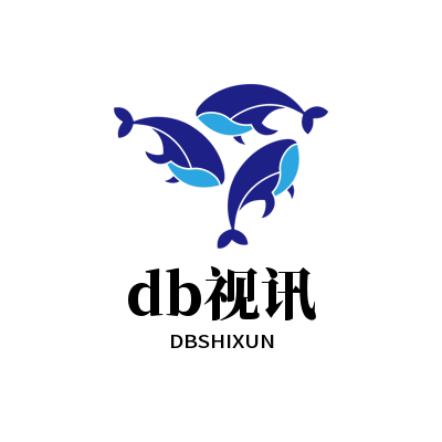 DB视讯·(中国区)官方网站