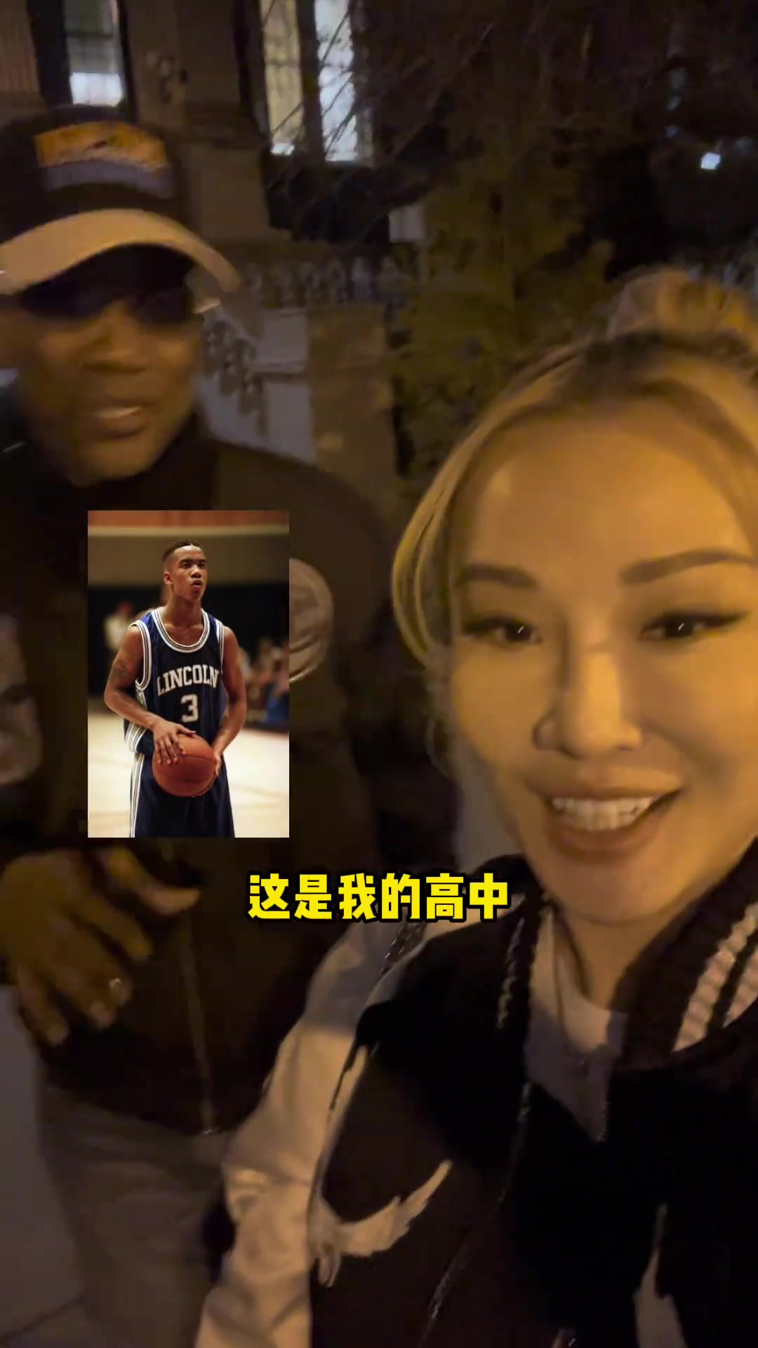 DB视讯官方登录入口表现尚可！马布里回林肯高中看侄子比赛 后者的攻防均有亮眼表现