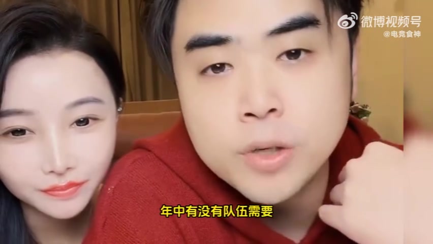 DB官网在线登录入口有东西但不多？朱开：我如果真没东西 能在圈子混这么久？经理老板都傻子？