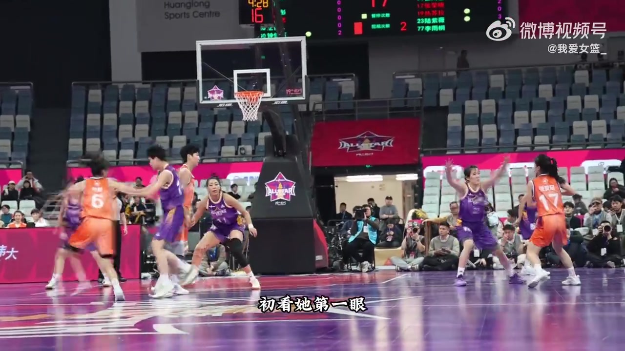 DB视讯官方登录入口身高不到1米7！河南女篮张莹晓：我可以用其他方面来弥补