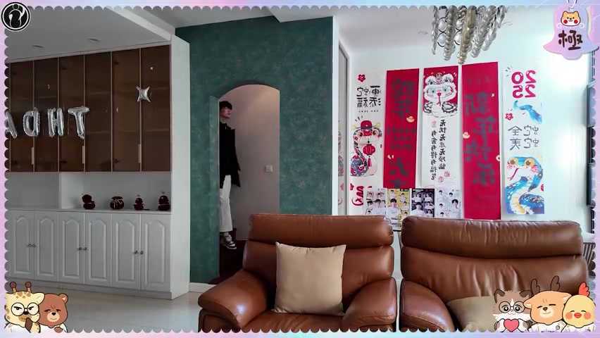 DB视讯百家乐iG x 新阳光病房学校公益vlog：一个充满温暖的下午