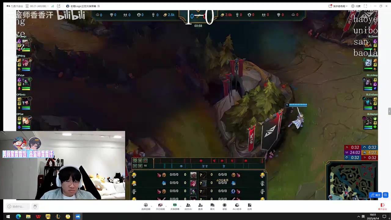 DG视讯官网平台开庭！Ning王队复盘 教练一喷五：全是点子王，打的有点丑陋！