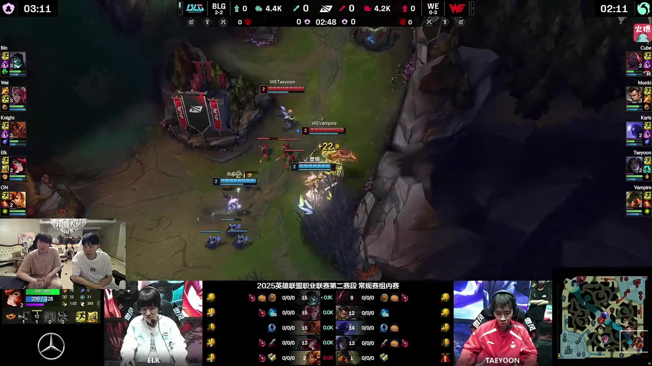 DB电子官网Taeyoon卡莎12杀爆C！姿态看BLG被WE虐：WE牛逼，虐完TES虐BLG！