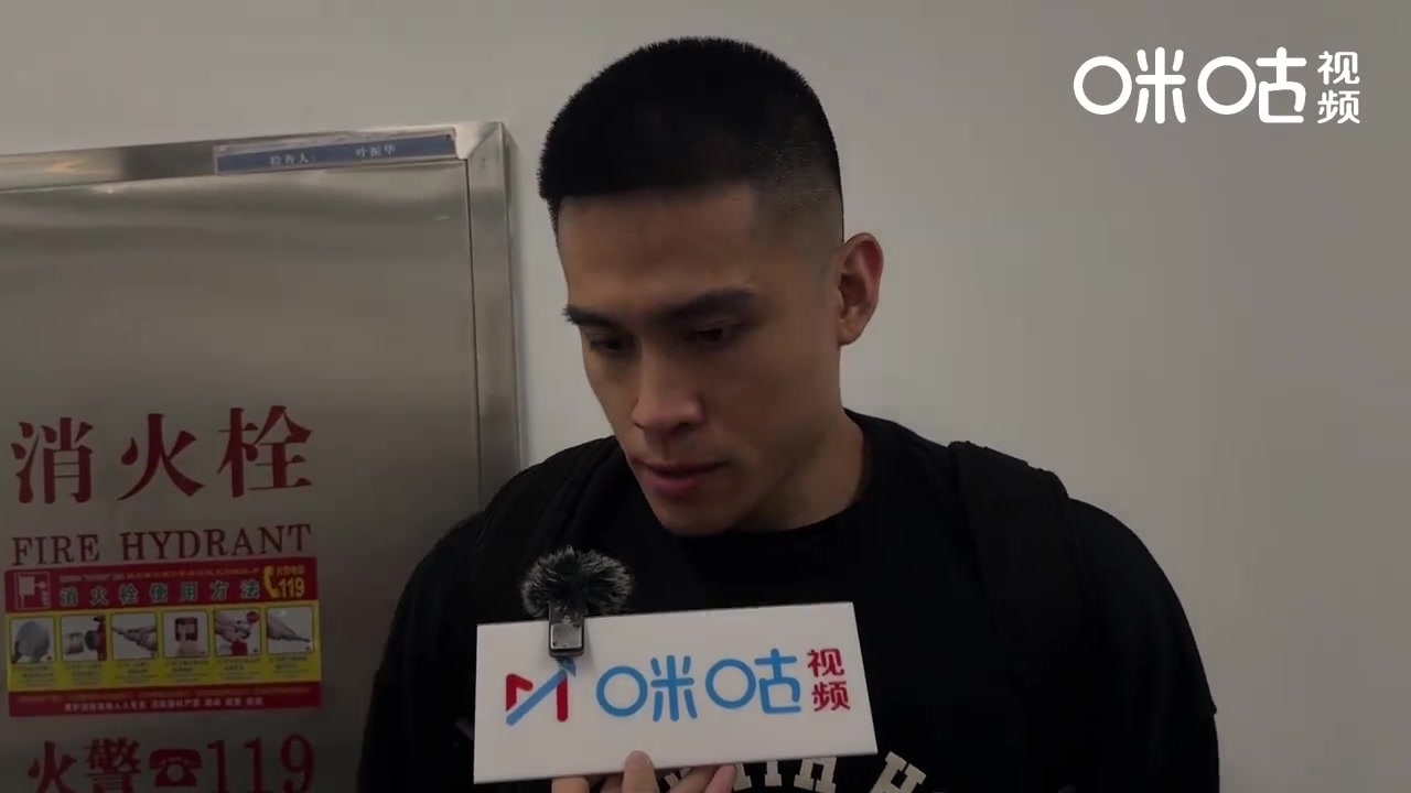 DB视讯官网陈盈骏：专注度没有对方高 关键失误让对方走了一波流 看录像总结