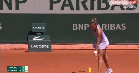 DB官网在线登录入口恶心人啊！郑钦文赛点发球时刻，情侣观众离场走动，引全场爆嘘