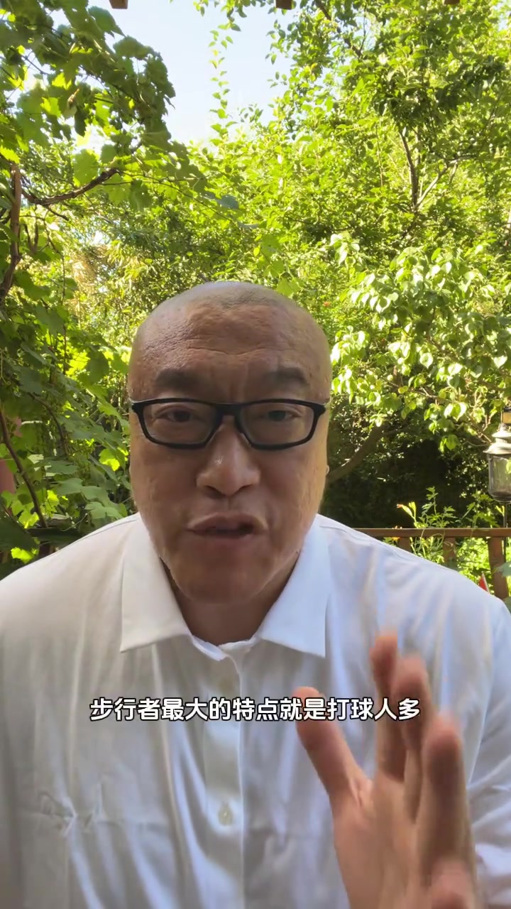 DB官网在线登录入口马健：雷霆防守比步行者更强 后者优势在于人人能投三分&打球人多